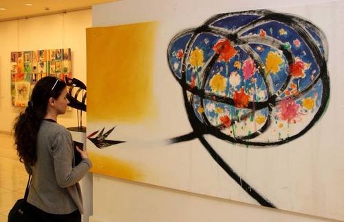 National center for visual art Damascus Syrien