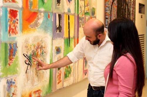 National center for visual art Damascus Syrien