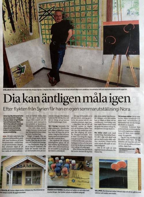 Nora konsthall juni augusti