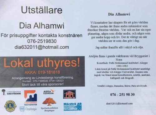 Skyltfönsterprojektet i Lindesberg