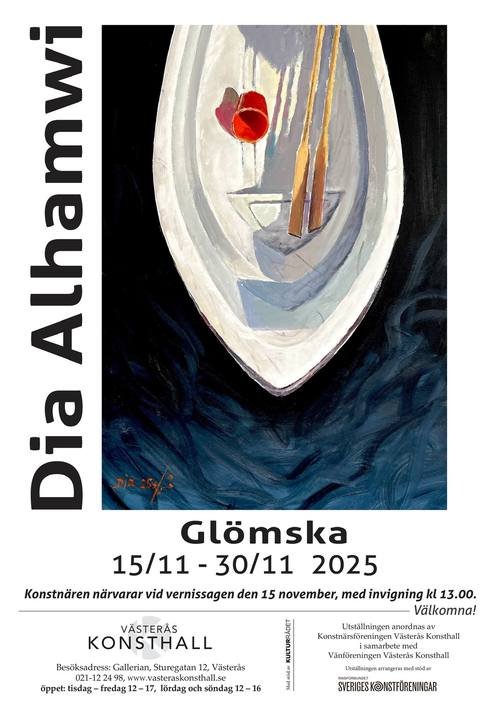 utställning med titeln Glömska Jag föddes i Aleppo i Syrien exhibition